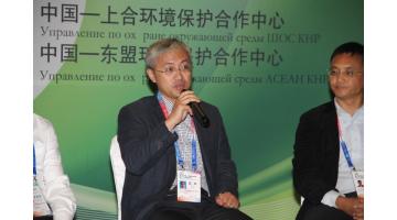 888电子游戏加入中俄绿色生长相助高层钻研会