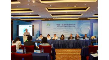 888电子游戏加入第十二届中国—东盟展览会