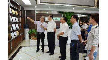 广西政协重点提案督办调研组一行莅临888电子游戏调研