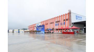 梧州市生态环保效劳基地项目（一期） 情形影响评价公众加入征求意见稿公示