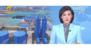 广西新闻 | 888电子游戏：全链条手艺支持 助力净土守卫战