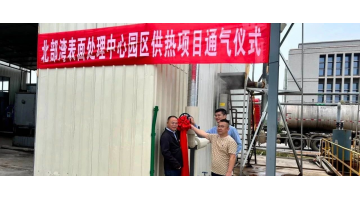 北部湾外貌处置惩罚中心园区通“汽”乐成 助力“园区经济”提质增效